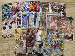 2025年最新】wixoss ウィクロス まとめ売りの人気アイテム