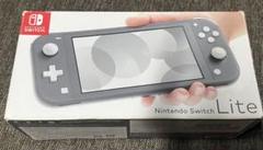 任天堂　Switch light グレー　開封確認のみ 任天堂 Switch light グレー 開封確認のみ - メルカリ