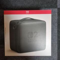 任天堂 Nintendo Switch 2 オールインボックス 新品未使用