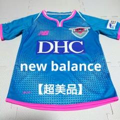 【超美品】 サガン鳥栖 ユニフォーム 金森健志 NB ニューバランス サガン