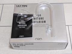 【あずき】ADA LILY PIPE P-6 中古品 2025年最新】Yahoo!オークション -adaリリィパイプの中古品