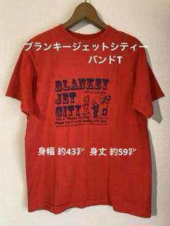 2025年最新】ブランキージェットシティtシャツの人気アイテム