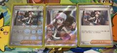 ポケモンカード トウコ SR モンスターボールミラー ホワイトフレア