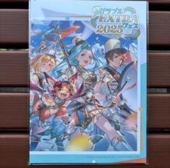 Amazon.co.jp: グラブル グラフェス グラブルEXTRAフェス