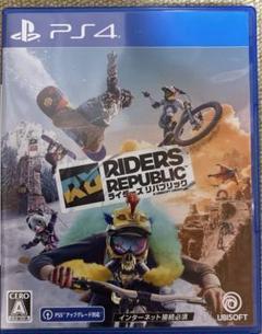 ＰＳ４　ライダーズリパブリック