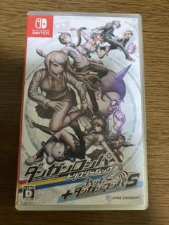 ダンガンロンパ