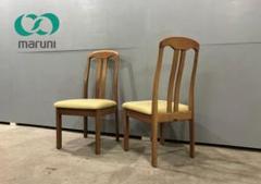 『maruni』マルニ ダイニングチェア 食卓チェア チェア RWcha13
