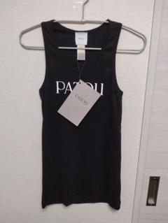 パトゥ完売タンクトップpatou 美品早い者勝ち入手困難