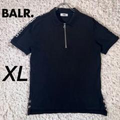 2024年最新】balr ポロシャツの人気アイテム - メルカリ 2024年最新】balr ポロシャツの人気アイテム - メルカリ