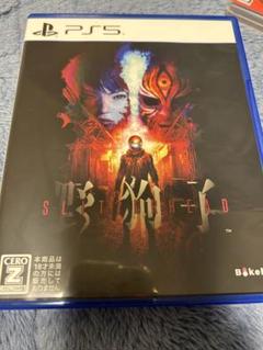 Slitterhead 野狗子やくし PS5 ゲーム