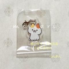 2025年最新】ねこぺん日和展の人気アイテム - メルカリ