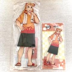極楽湯　煉獄杏寿郎セット 鬼滅の刃×極楽湯・RAKU SPA(らくスパ)コラボキャンペーン