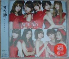 predia 非売品 沢口けいこ 生誕ハンドタオル けいたん けっけ