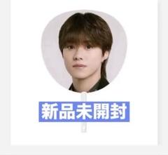なにわ男子　大橋和也 うちわ　ボンボンボヤージュ　新品未開封 なにわ男子 大橋和也 うちわ ボンボンボヤージュ 新品未開封
