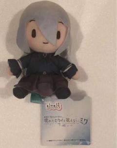 新品 未使用 プロセカふわぷちミニぬいぐるみ“25時、ナイト