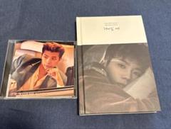 2025年最新】2PM ウヨン cdの人気アイテム - メルカリ