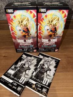 ドラゴンボールカード　未知なる冒険　新品未開封テープ付き２ボックス＋アニバパック