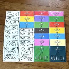 【高知インター店】 未開封】☆杉山清貴さん CD 限定品 全31枚 LETTER☆VOL.7〜37 ミュージシャン