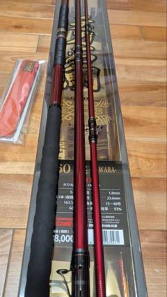 ダイワ 石鯛磯竿 竿袋付き Rod.com 磯竿 ロッド コム (Rod.com) 新鋭 振出石鯛 520MH