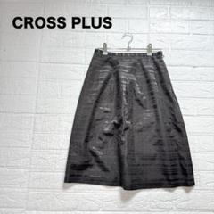 クロスプラス フレア スカート 上品 光沢感 ジャガード ボーダー 黒