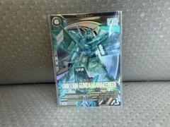 ガンダムアーセナルベース　ユニコーンガンダム　覚醒