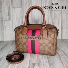 50 COACH コーチ シグネチャー 2WAY ハンドバッグ ショルダーバッグ