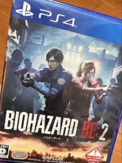 【PS4】バイオハザード RE:2