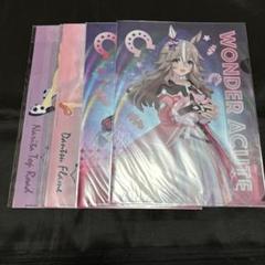 2025年最新】ウマ娘 メガイルミ クリアファイルの人気アイテム