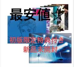 エイリアンステージアートブックALIEN STAGE ARTBOOK初版限定 エイリアンステージ アートブック ALIEN STAGE ARTBOOK初版限定