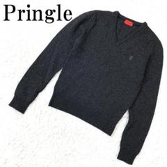 Pringle プリングル Vネックニット グレー S B8070