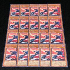 No.8183 遊戯王 D-HERO ダッシュガイ