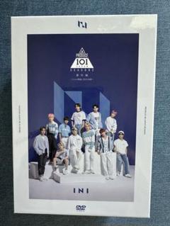 2025年最新】produce 101 japan season2 番外編 〜11 人の軌跡
