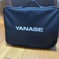 ヤナセ　エマージェンシーキット　BMW エマージェンシーキット | 株式会社ヤナセ