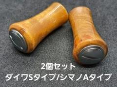 2025年最新】ダイワ ノブキャップの人気アイテム - メルカリ