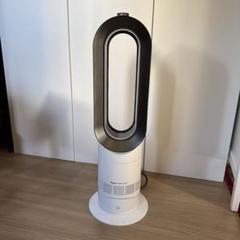 dyson hot＆cool AM09 2015年製　動作確認済み Dyson Hot+Cool AM09実機レビュー！1年中使えるコンパクトな