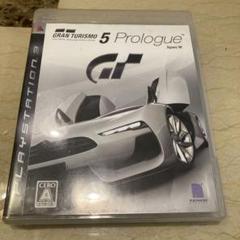 グランツーリスモ5 プロローグ　ps3