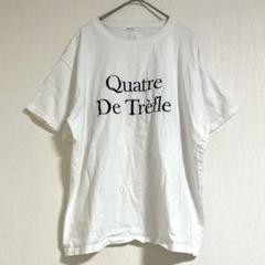 ディスコート　白Tシャツ　Tシャツ　ロゴ　英文字　シンプル　カジュアル　無地
