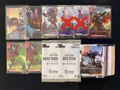 ガンダムカード　おまとめ