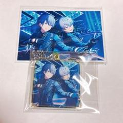プロセカ 入場者特典 第17週 アクリル称号キーホルダー 青柳 冬