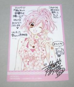 猫と私の金曜日☆猫太くんの帽子☆キャップ☆CAP☆種村有菜