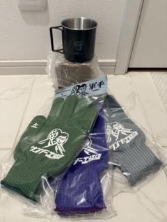 punkdrunkers パンクドランカーズ　カップ　軍手　丘キャンパーズ 丘キャンパーズxサンゾー工務店］軍手 | ALL ITEMS,COLLABO
