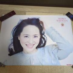 松田聖子 消防ポスター 日本損害保険協会