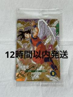 ドラゴンボールスーパーダイバーズ GDR SDVP-020 孫悟空 店頭配布 ドラゴンボールスーパーダイバーズ GDR SDVP-020 孫悟空 店頭