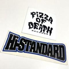ZIPPO ピザオブデス PIZZA OF DEATH アーマー ハイスタ HI ZIPPO ピザオブデス PIZZA OF DEATH アーマー ハイスタ HI