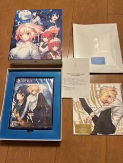 月姫 -A piece of blue glass moon- 初回限定版