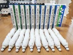 2025年最新】中古シャトル 120の人気アイテム - メルカリ
