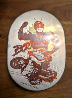 昭和レトロ　アルミ弁当箱　仮面ライダー 仮面ライダースーパー1 アルミ レトロ 弁当箱 - メルカリ