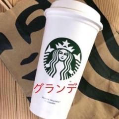 スタバ キャップ まとめ売り 20点 2025年最新】スタバベアリスタキャップの人気アイテム - メルカリ