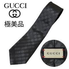 2025年最新】GUCCI メンズ ネクタイの人気アイテム - メルカリ