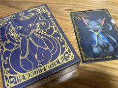 黒猫 サントラの中古 未使用品を探そう メルカリ